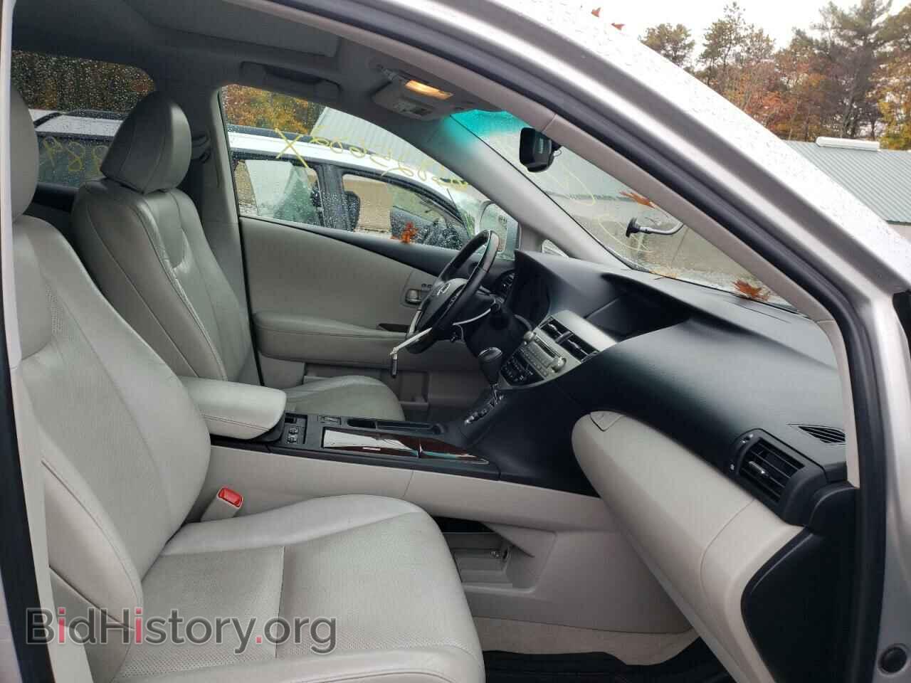 2012 LEXUS RX350 - VIN: 2T2BK1BA6CC149632 - Фото 5