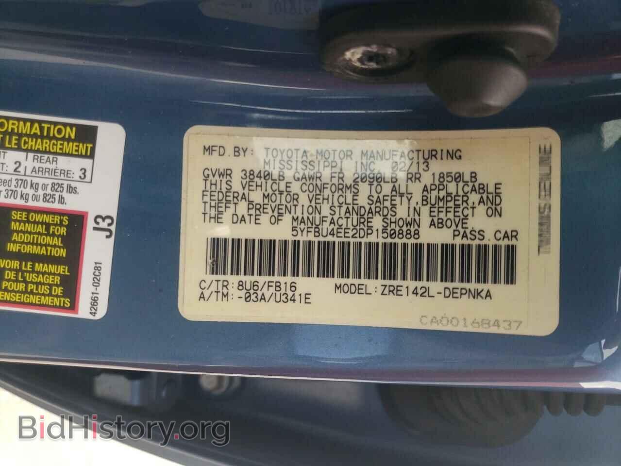 2013 TOYOTA COROLLA - VIN: 5YFBU4EE2DP150888 - Фото 10