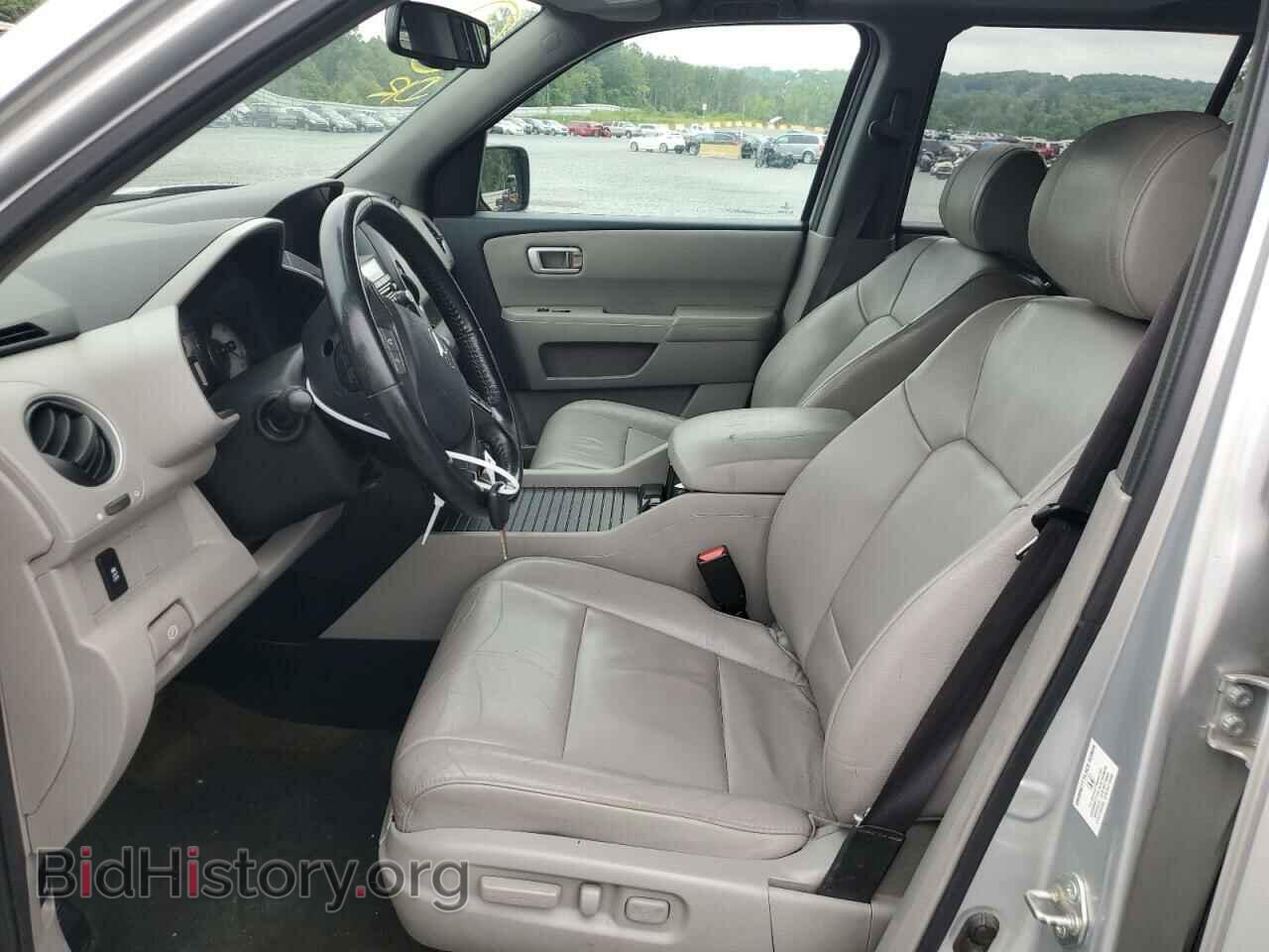 2014 HONDA PILOT - VIN: 5FNYF3H63EB016259 - Фото 7