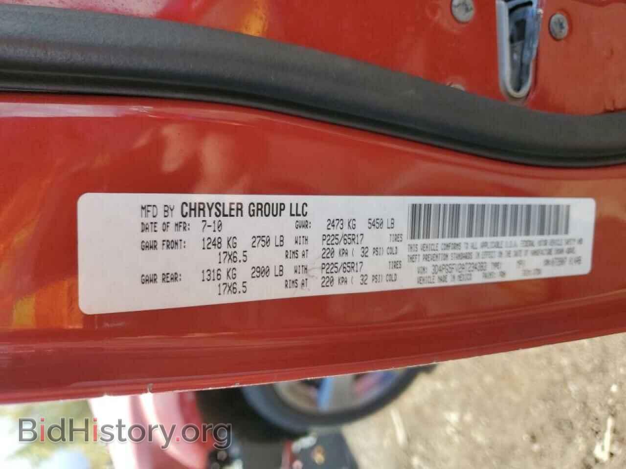 2010 DODGE JOURNEY - VIN: 3D4PG5FV2AT234383 - Фото 10