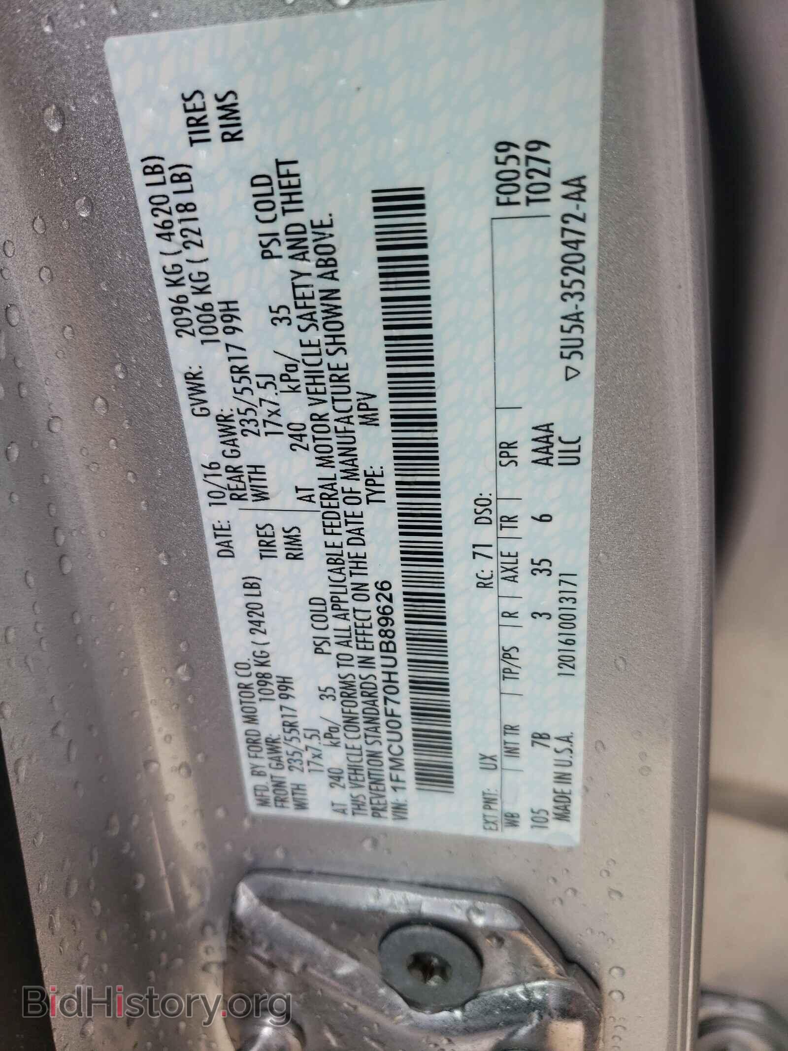 2017 FORD ESCAPE - VIN: 1FMCU0F70HUB89626 - Фото 10