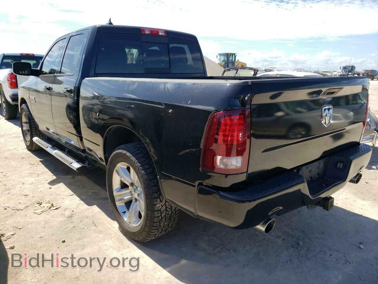 2014 RAM 1500 - VIN: 1C6RR6HT9ES382899 - Фото 3
