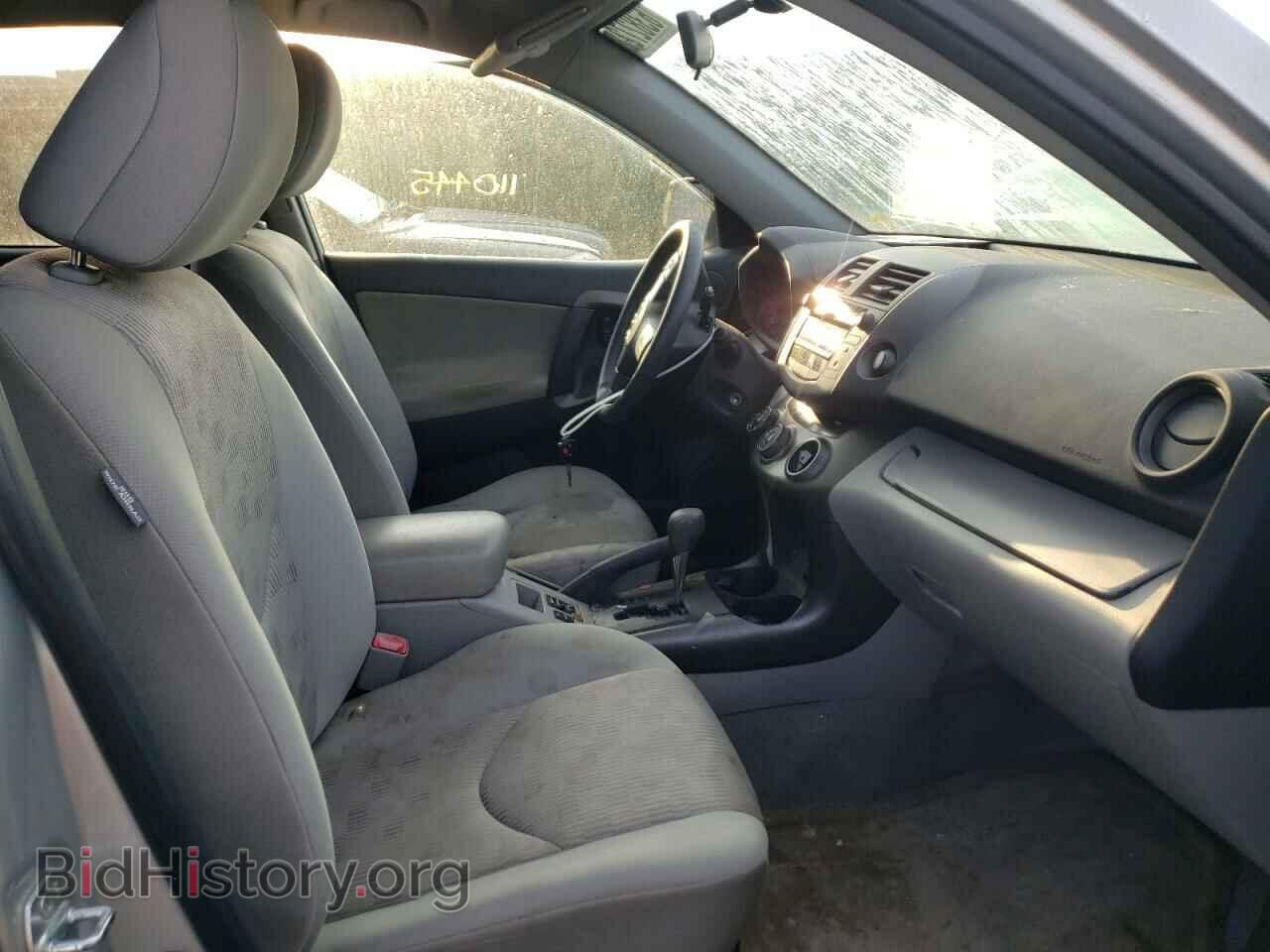 2011 TOYOTA RAV4 - VIN: 2T3ZF4DV5BW060227 - Фото 5