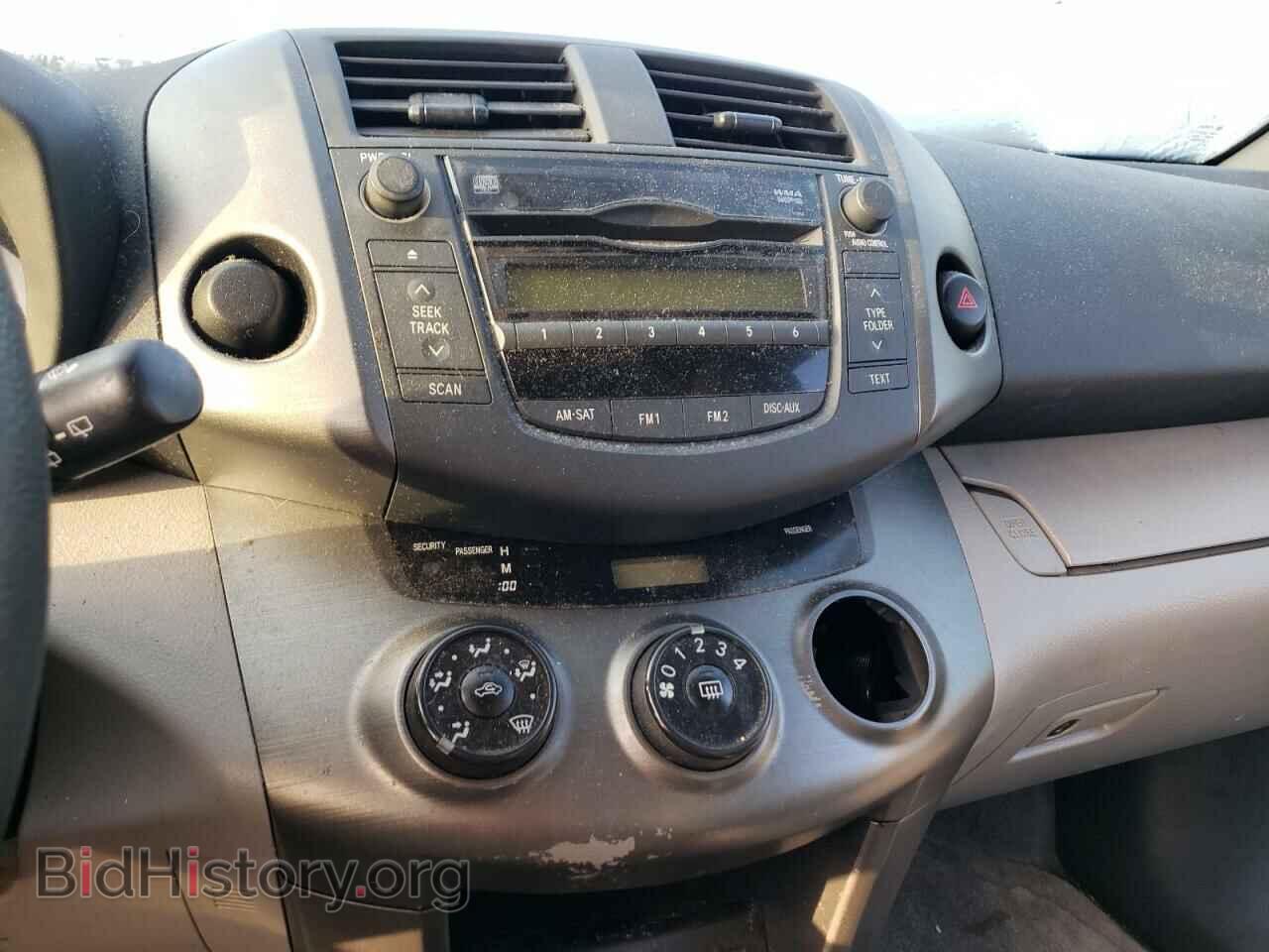 2011 TOYOTA RAV4 - VIN: 2T3ZF4DV5BW060227 - Фото 9