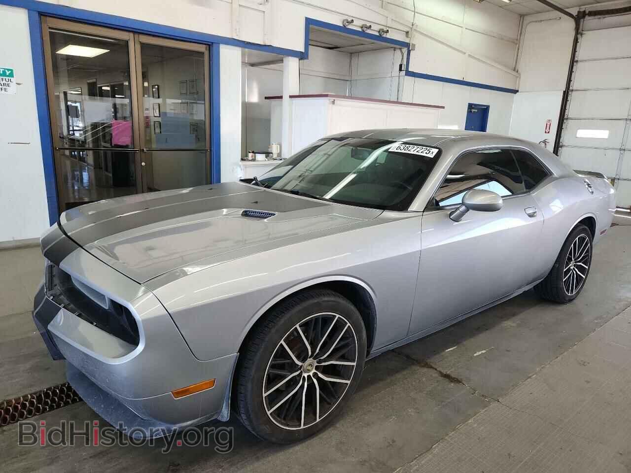 Photo 2C3CDYAG0EH294017 - DODGE CHALLENGER 2014