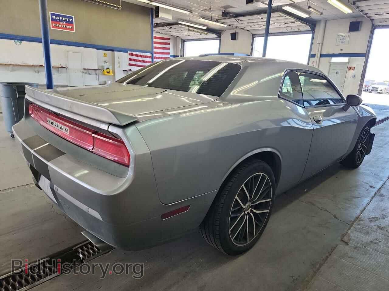 2014 DODGE CHALLENGER - VIN: 2C3CDYAG0EH294017 - Photo 3