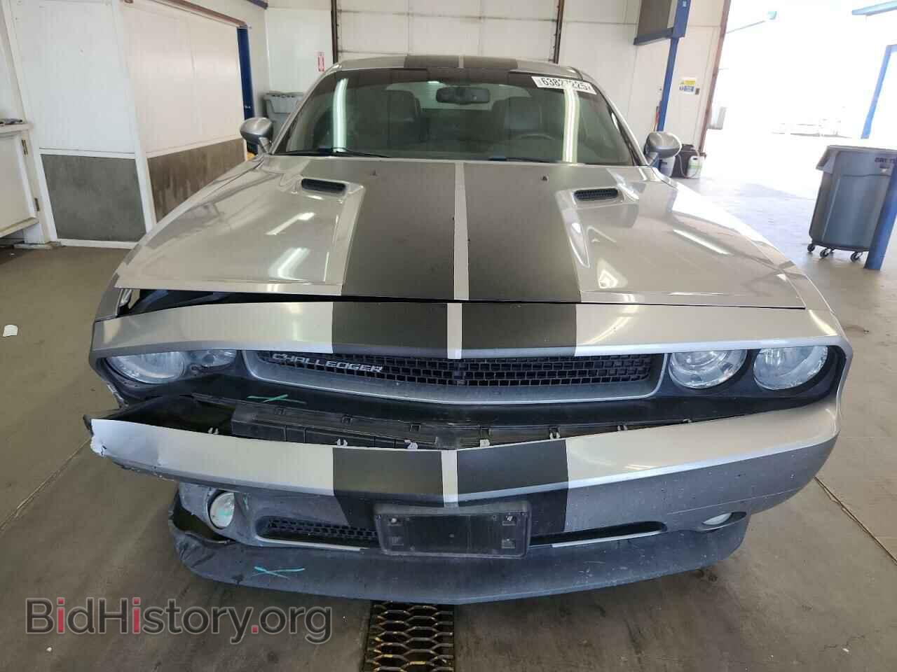 2014 DODGE CHALLENGER - VIN: 2C3CDYAG0EH294017 - Photo 5