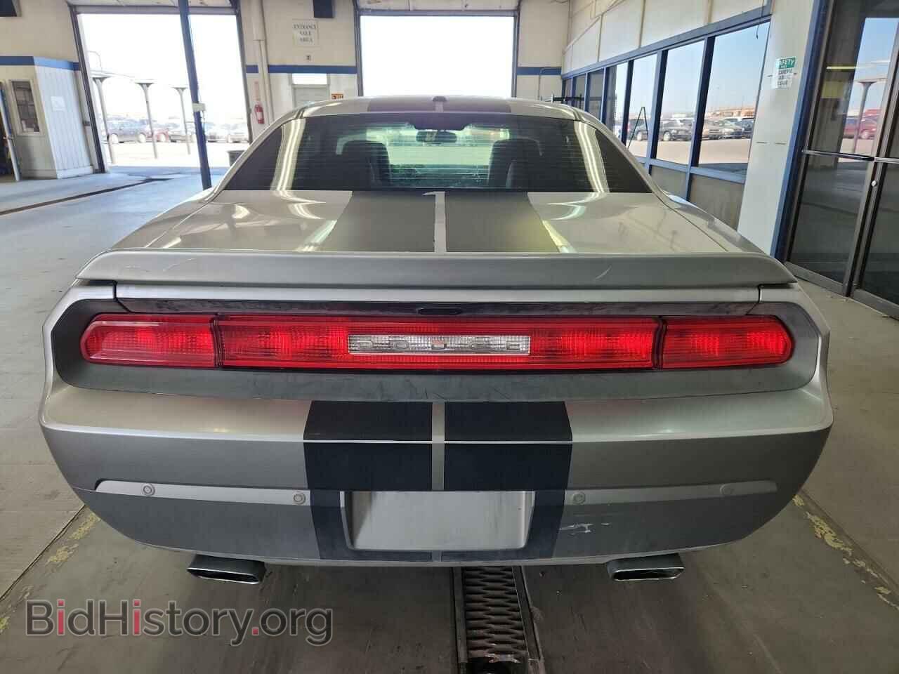 2014 DODGE CHALLENGER - VIN: 2C3CDYAG0EH294017 - Photo 6