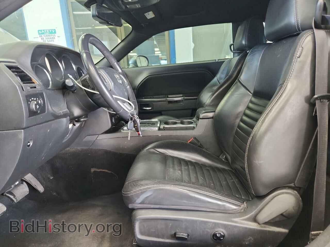 2014 DODGE CHALLENGER - VIN: 2C3CDYAG0EH294017 - Photo 7