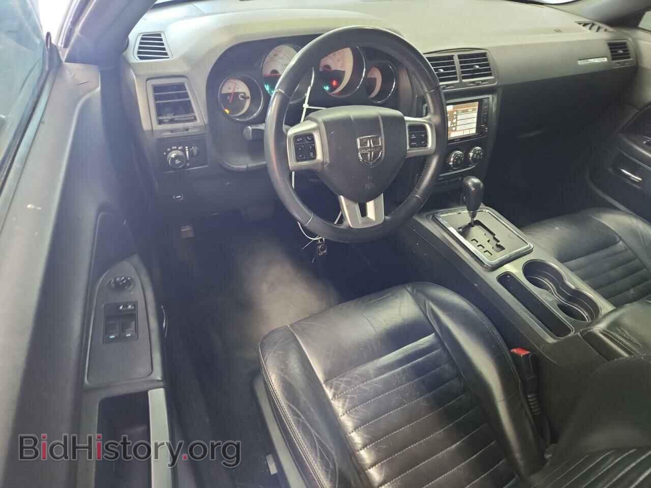 2014 DODGE CHALLENGER - VIN: 2C3CDYAG0EH294017 - Photo 8