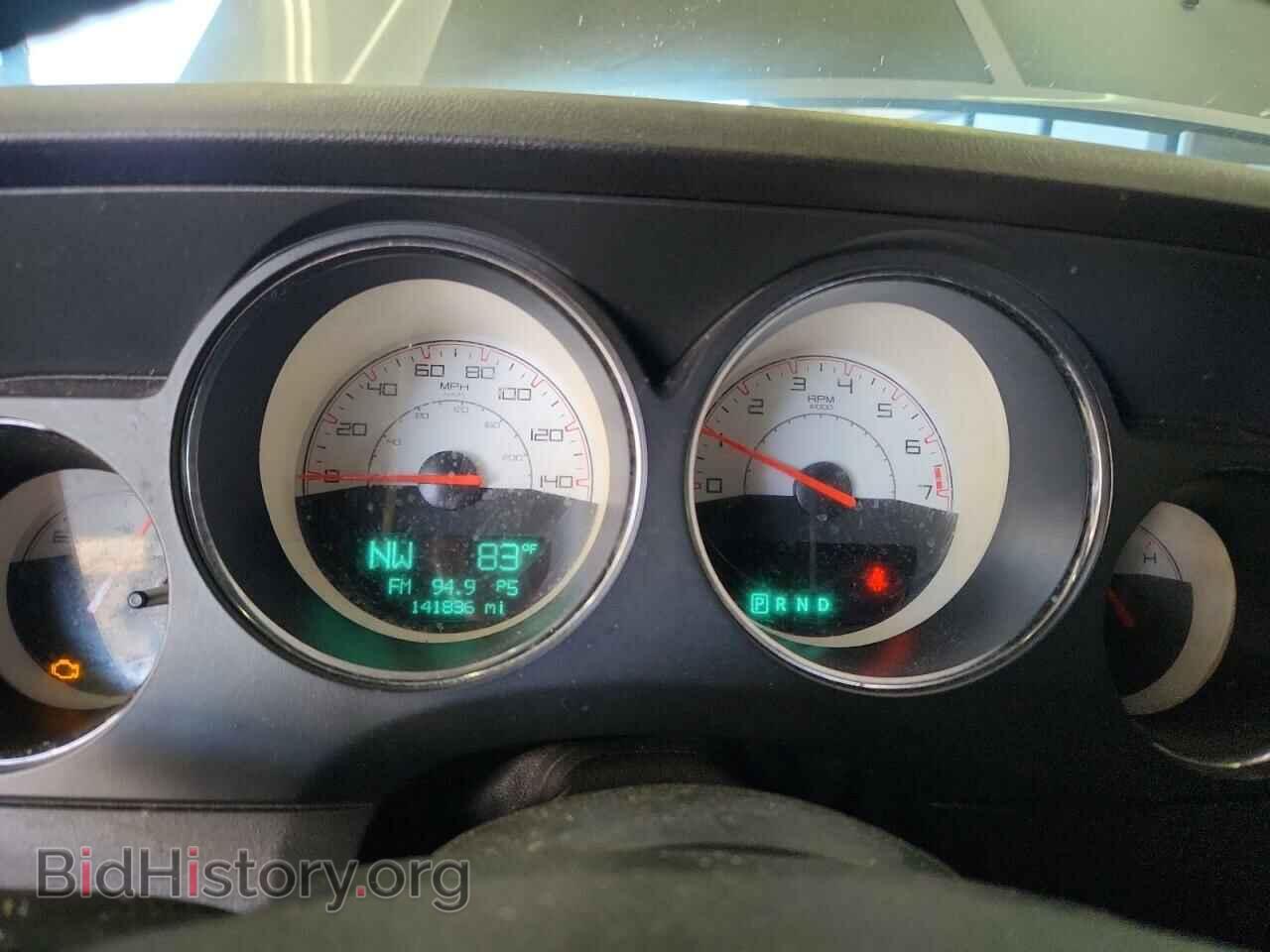 2014 DODGE CHALLENGER - VIN: 2C3CDYAG0EH294017 - Photo 9