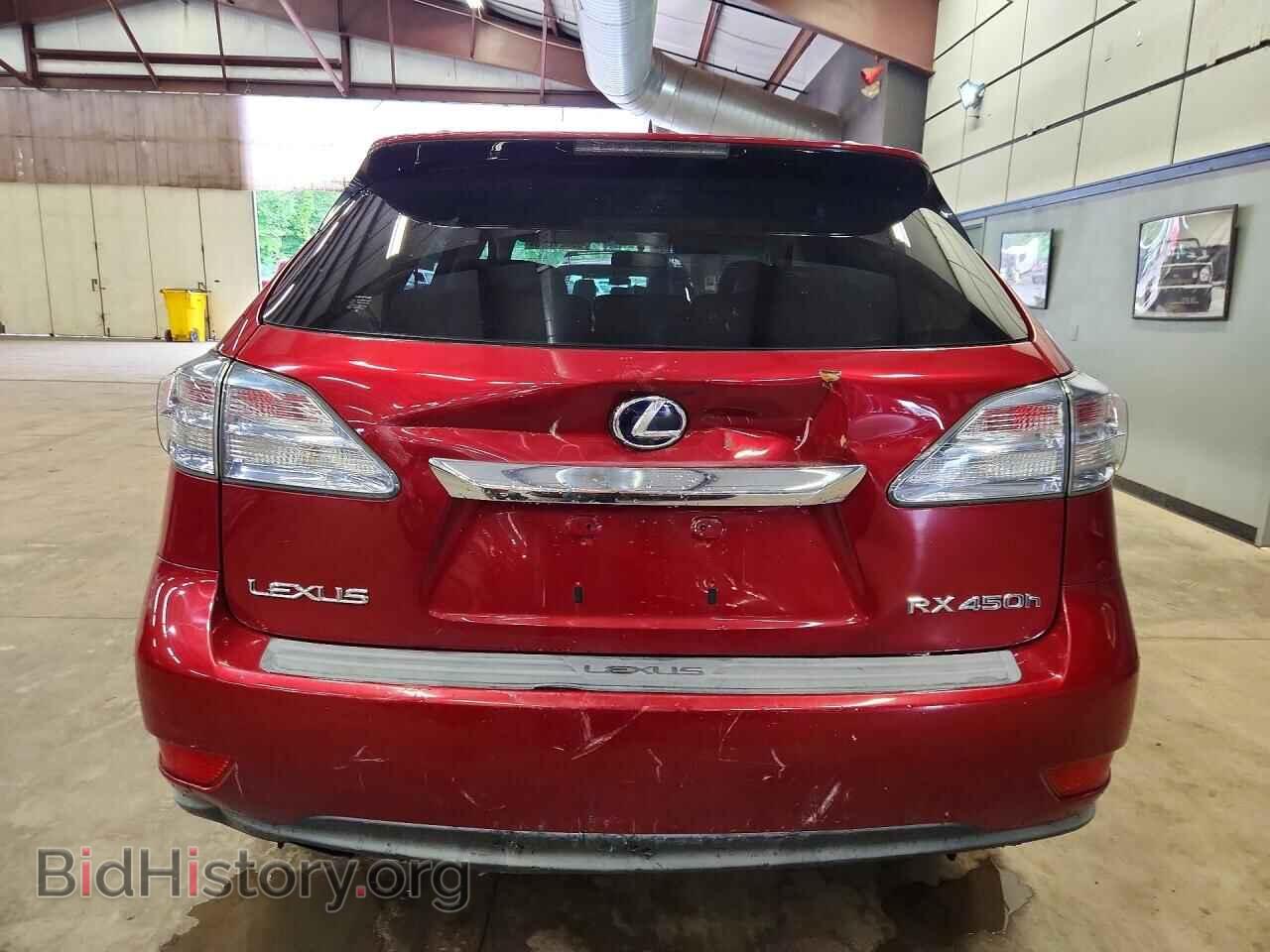 2010 LEXUS RX450 - VIN: JTJBC1BA0A2024930 - Photo 6