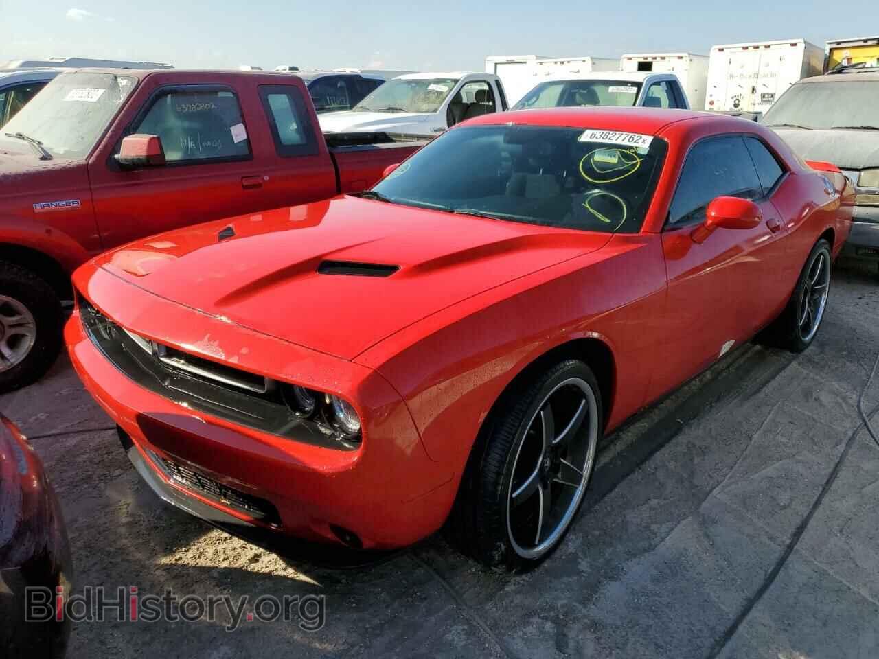 2019 DODGE CHALLENGER - VIN: 2C3CDZAG3KH672509 - Photo 2