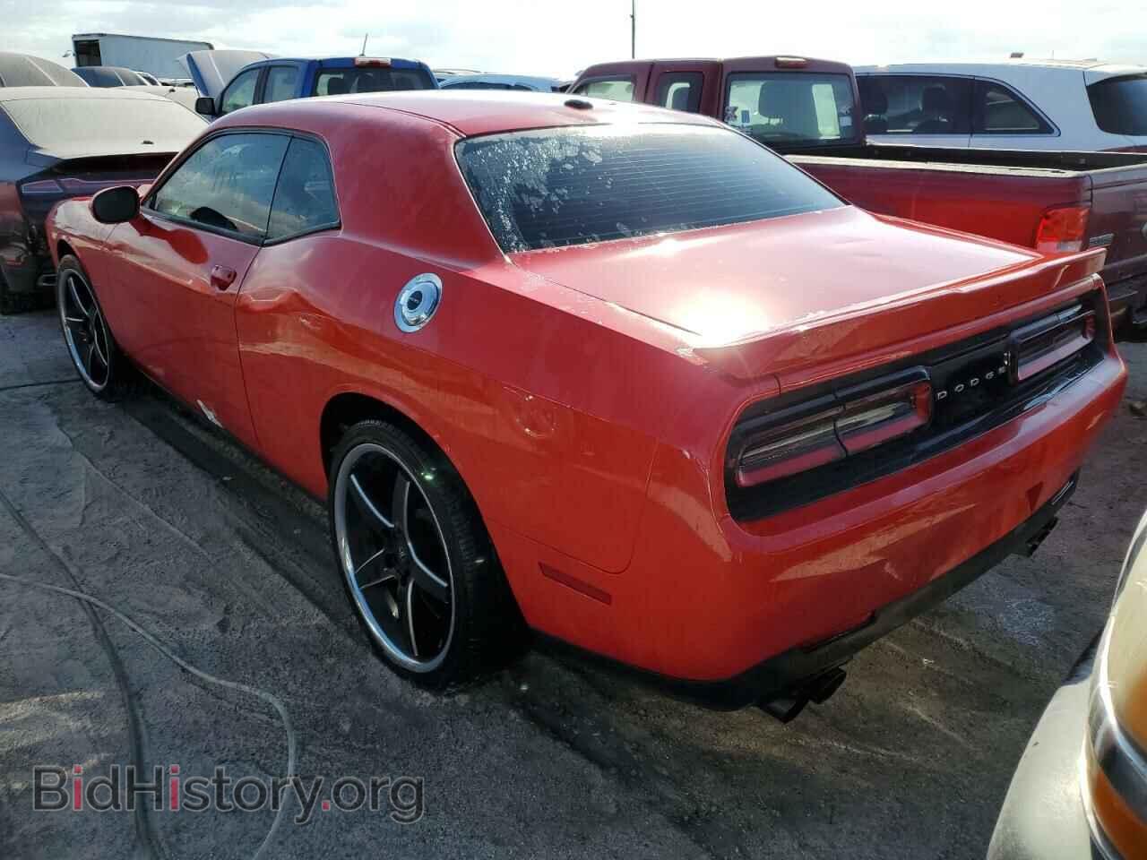 2019 DODGE CHALLENGER - VIN: 2C3CDZAG3KH672509 - Photo 3
