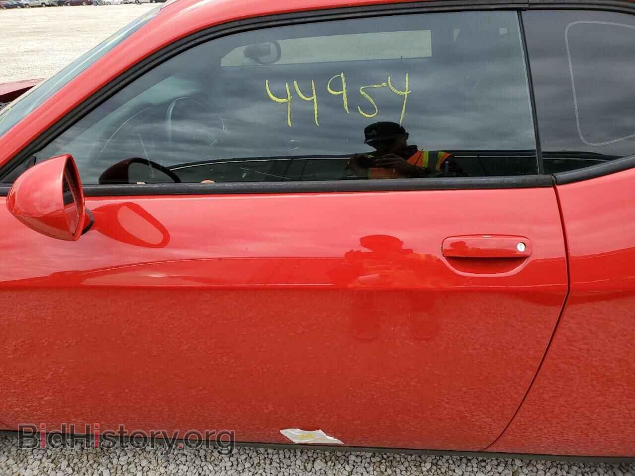 2019 DODGE CHALLENGER - VIN: 2C3CDZAG3KH672509 - Photo 9
