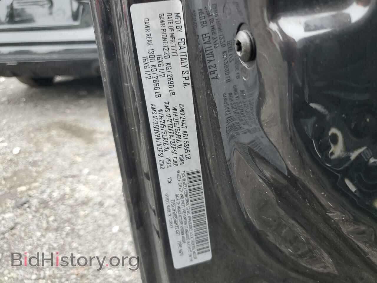 2017 RAM All Models - VIN: ZFBERFBB8H6H22487 - Фото 13