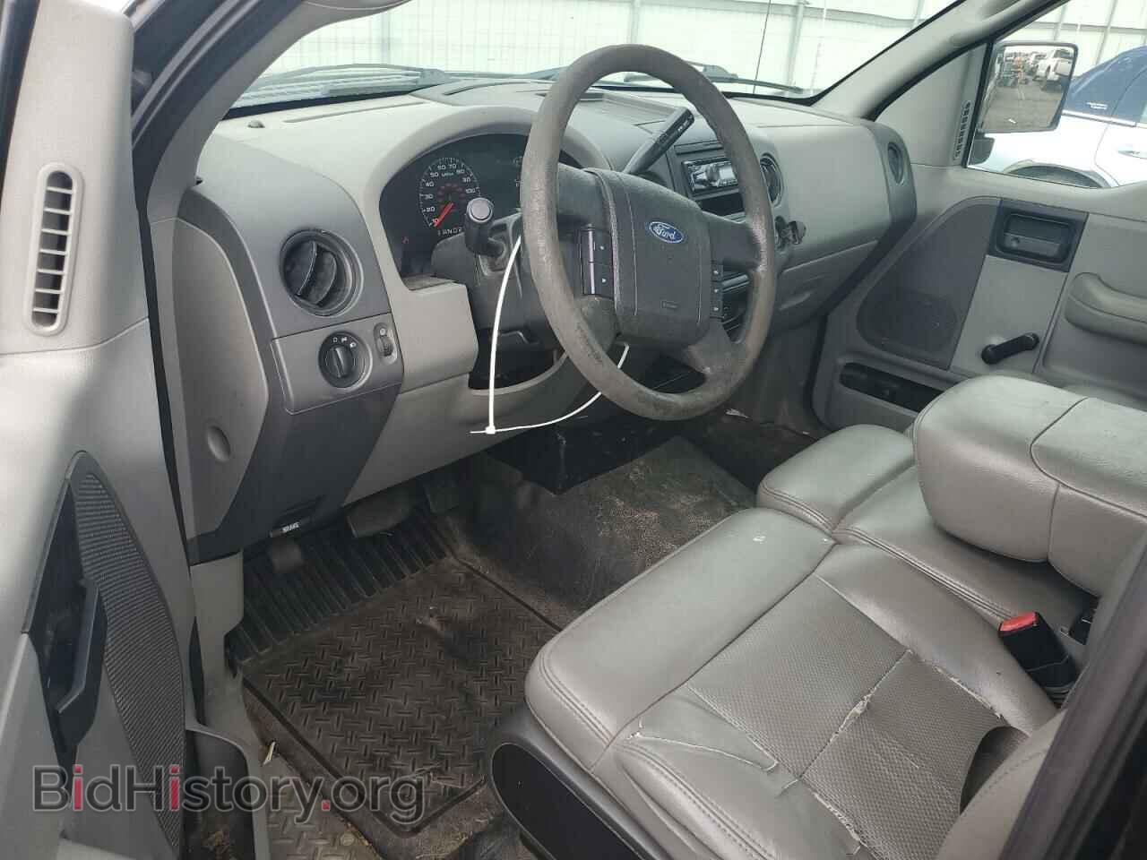 2008 FORD All Models - VIN: 1FTRF12298KE72224 - Фото 8