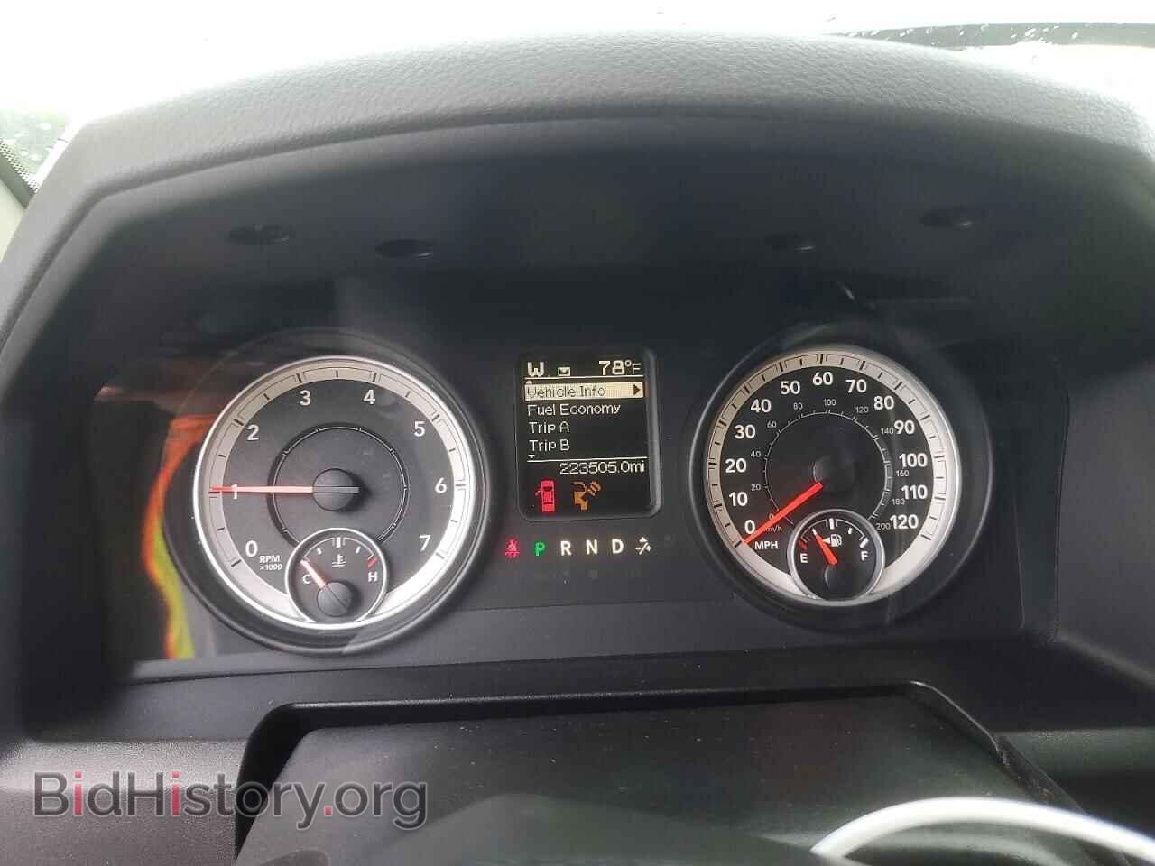 2013 RAM 1500 - VIN: 1C6RR6GP0DS512250 - Фото 9