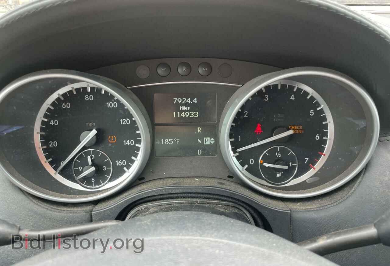 2010 MERCEDES-BENZ GL-CLASS - VIN: 4JGBF8GEXAA554032 - Фото 8