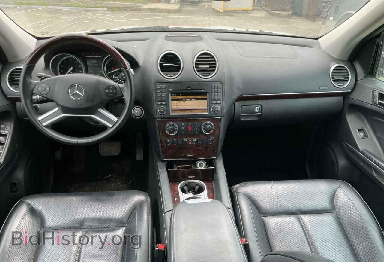 2010 MERCEDES-BENZ GL-CLASS - VIN: 4JGBF8GEXAA554032 - Фото 9