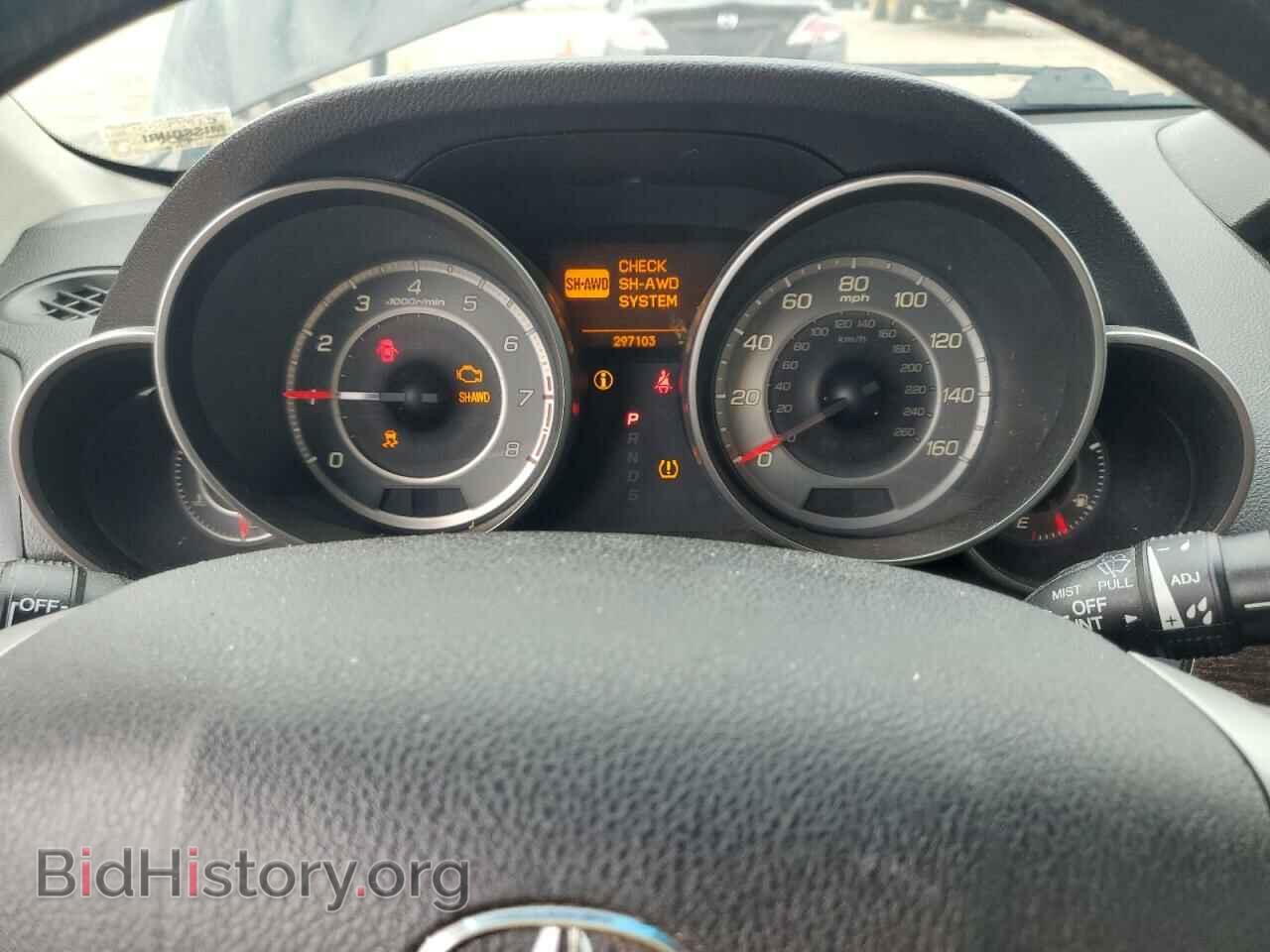 2012 ACURA MDX - VIN: 2HNYD2H36CH505679 - Фото 9
