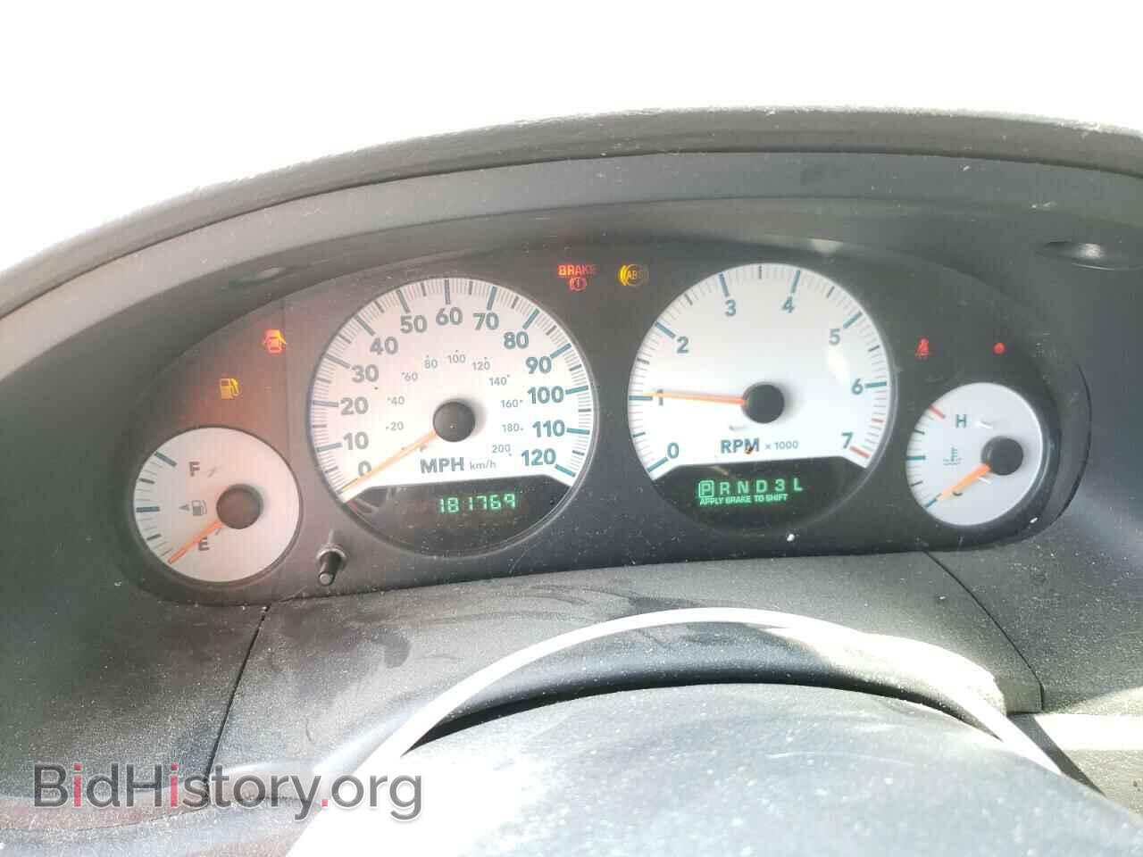 2007 DODGE CARAVAN - VIN: 1D4GP24RX7B262253 - Фото 9