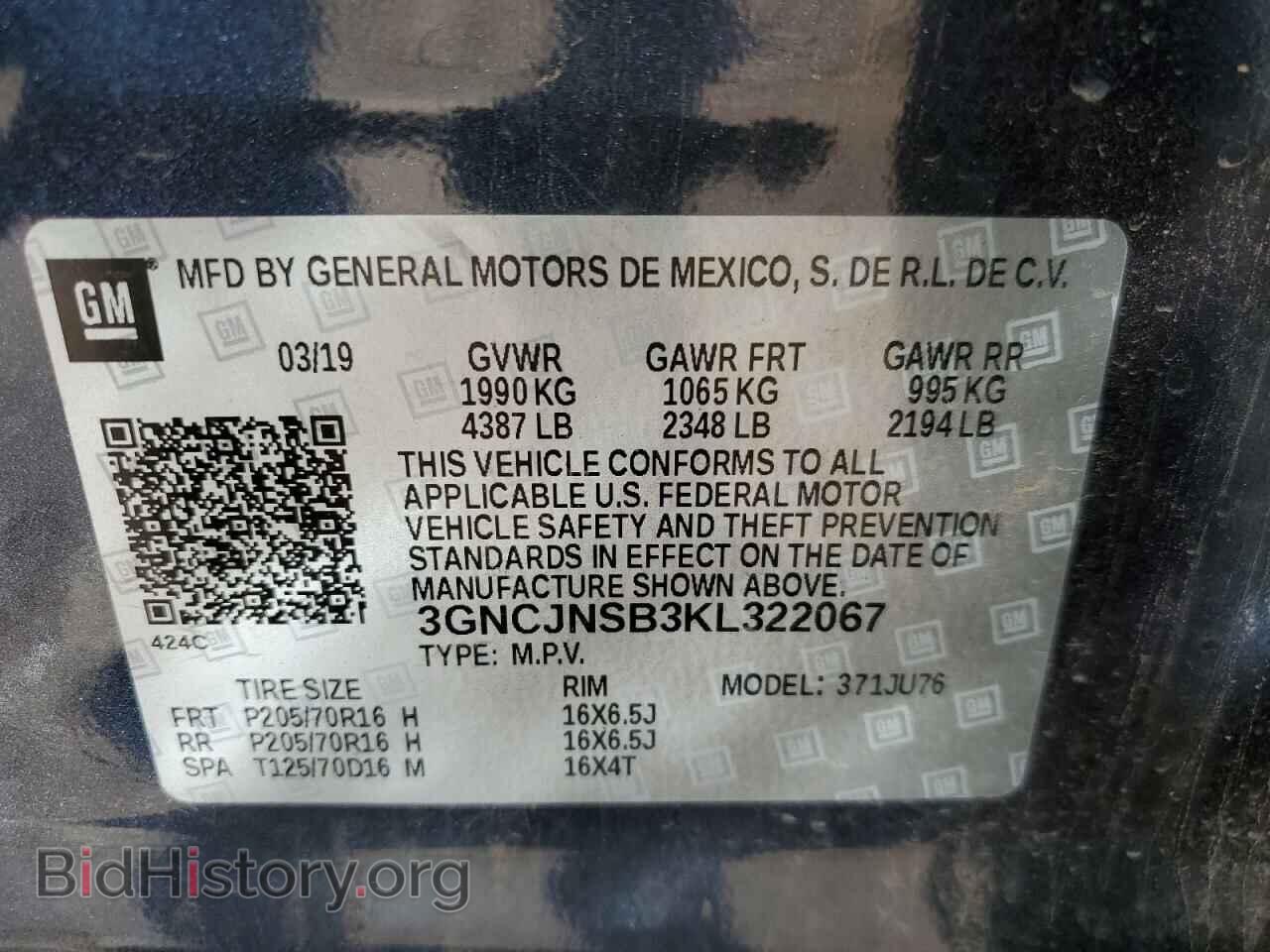 2019 CHEVROLET TRAX - VIN: 3GNCJNSB3KL322067 - Photo 10