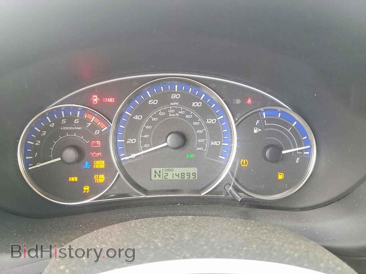2012 SUBARU FORESTER - VIN: JF2SHADC0CH409120 - Фото 9