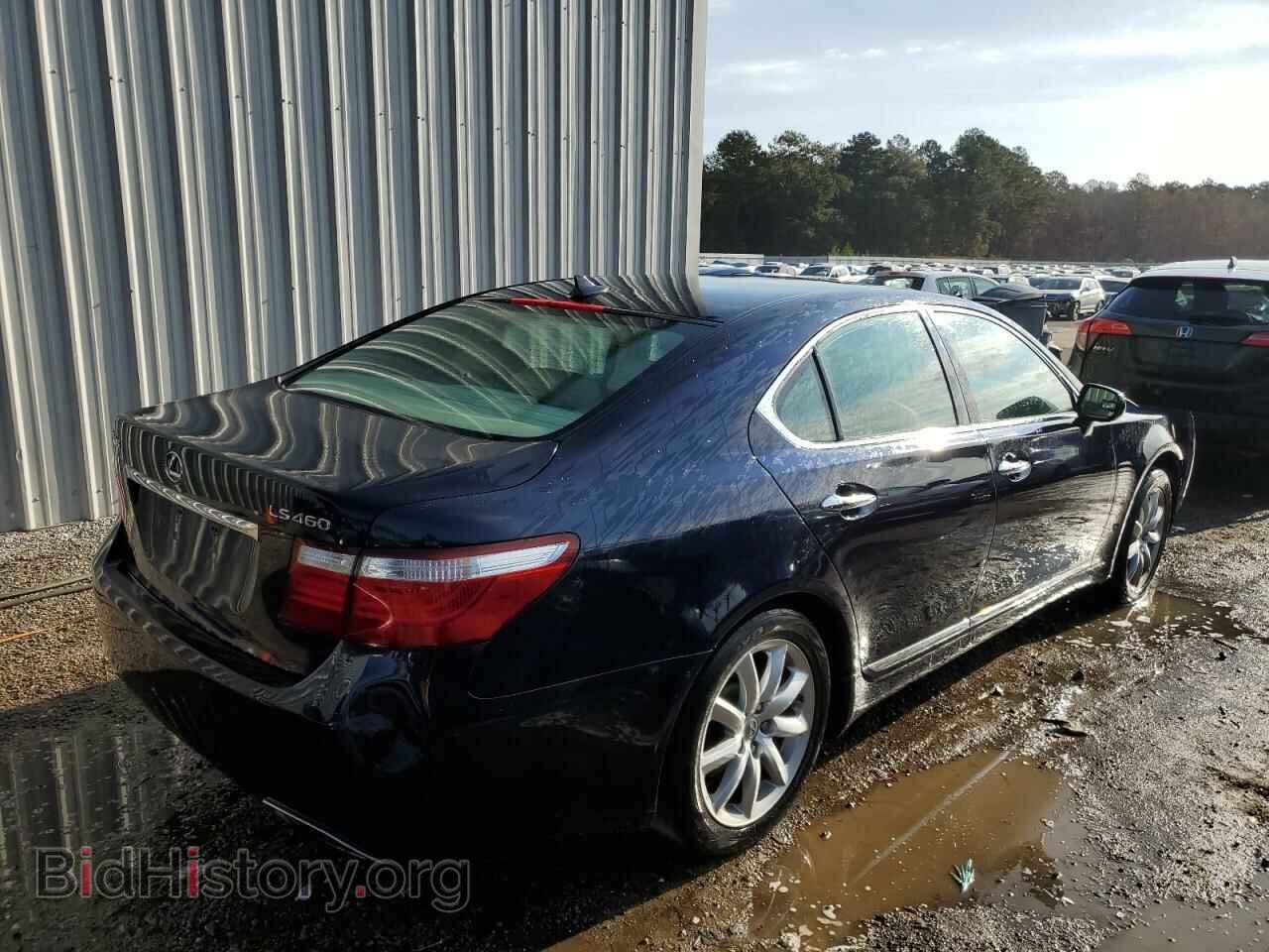 2008 LEXUS LS460 - VIN: JTHBL46F985055210 - Фото 4