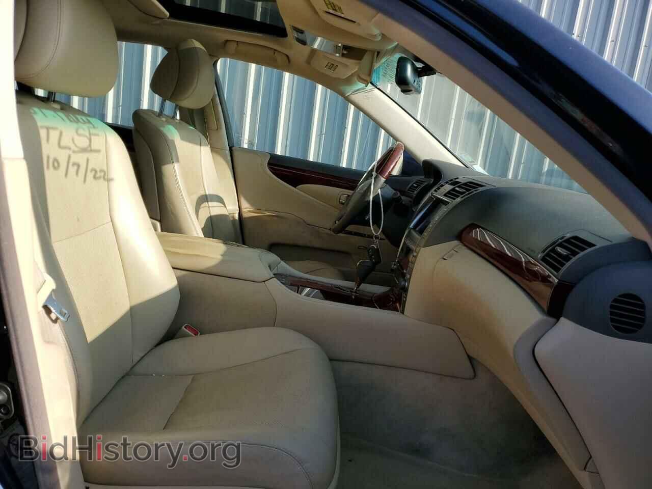 2008 LEXUS LS460 - VIN: JTHBL46F985055210 - Фото 5