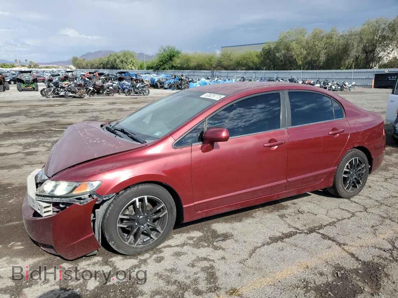 Фотография 19XFA1F5XAE016070 - HONDA CIVIC 2010