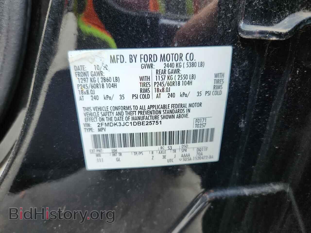 2013 FORD EDGE - VIN: 2FMDK3JC1DBE25751 - Фото 13