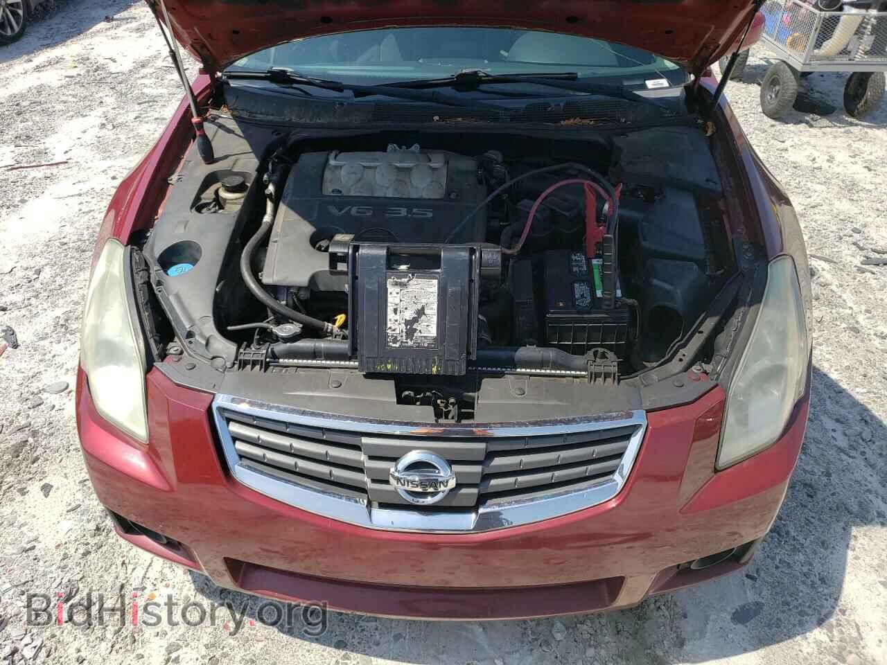 2008 NISSAN MAXIMA - VIN: 1N4BA41E38C822265 - Фото 11