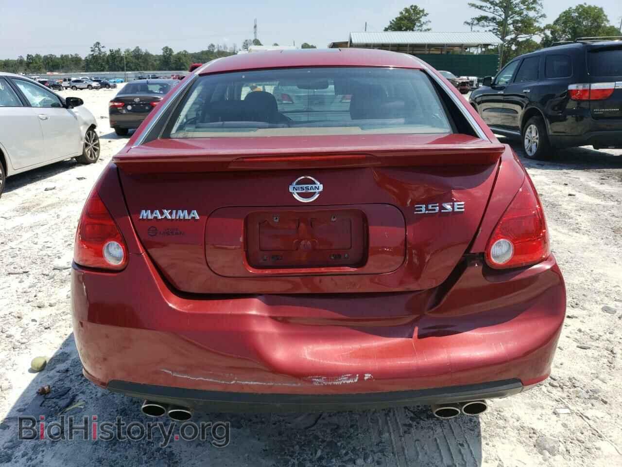 2008 NISSAN MAXIMA - VIN: 1N4BA41E38C822265 - Фото 6