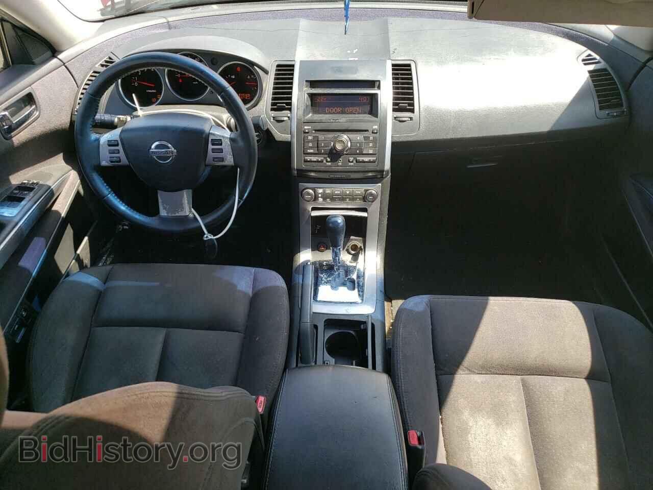 2008 NISSAN MAXIMA - VIN: 1N4BA41E38C822265 - Фото 8