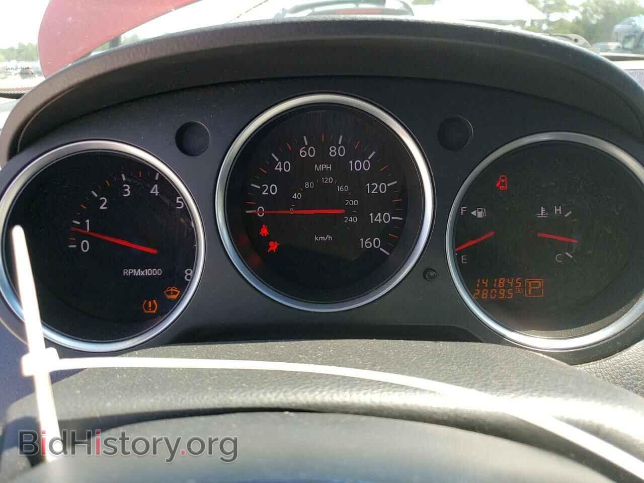2008 NISSAN MAXIMA - VIN: 1N4BA41E38C822265 - Фото 9