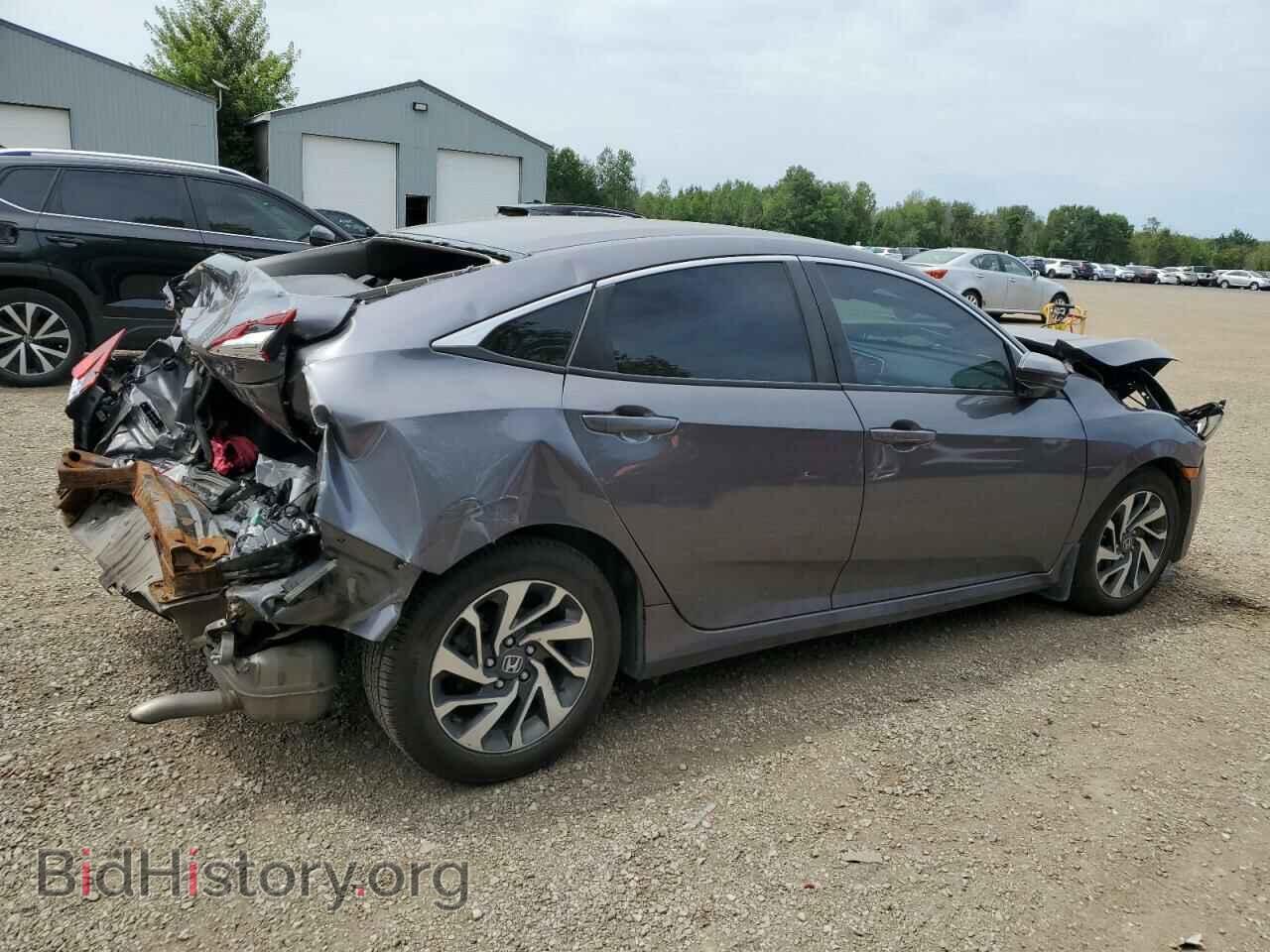 2016 HONDA CIVIC - VIN: 2HGFC2F78GH014253 - Фото 3