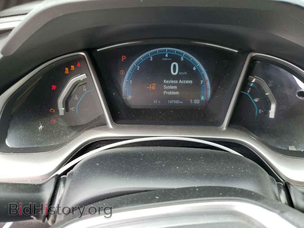 2016 HONDA CIVIC - VIN: 2HGFC2F78GH014253 - Фото 9