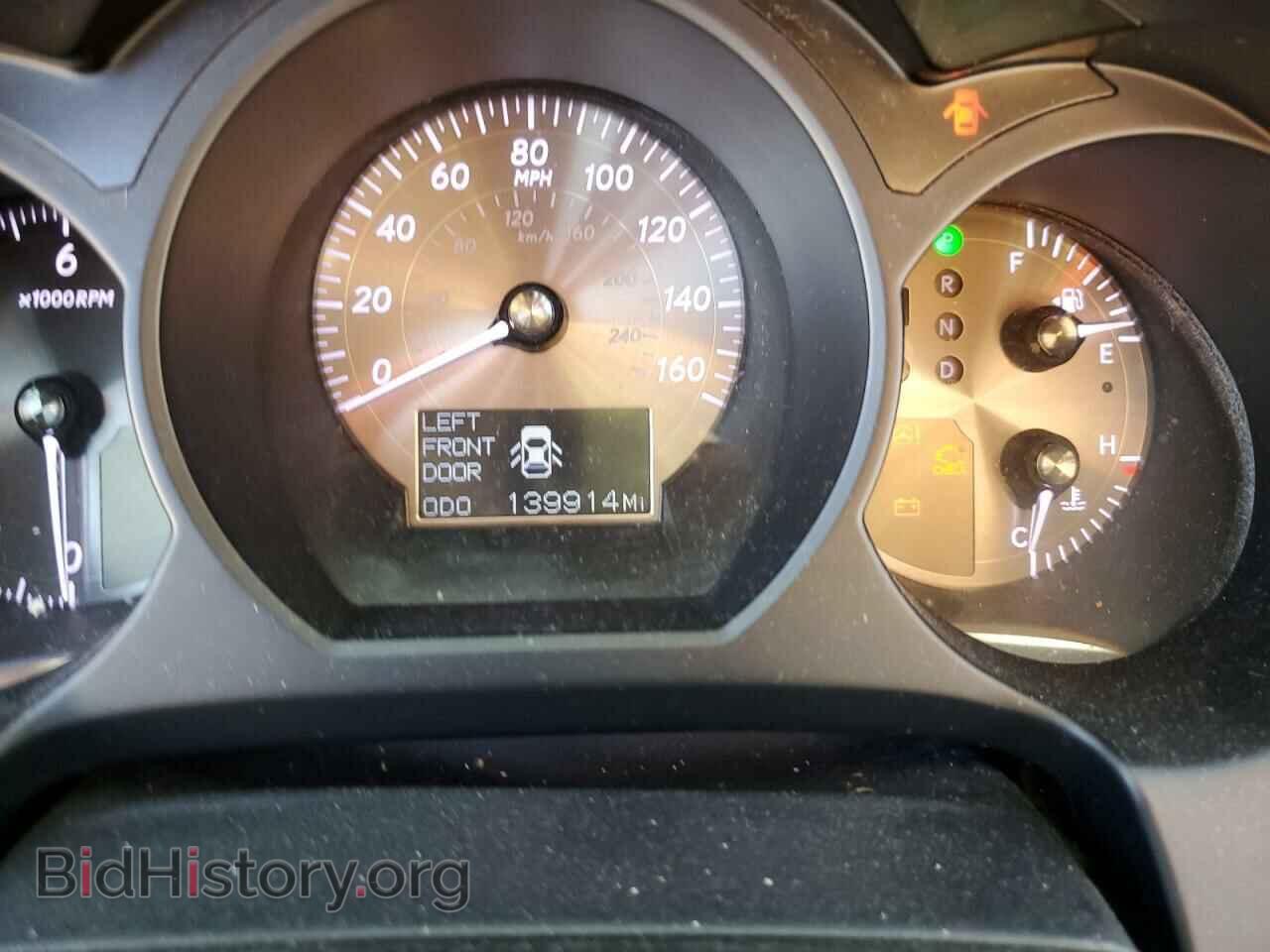 2011 LEXUS GS350 - VIN: JTHBE1KS2B0052116 - Фото 8