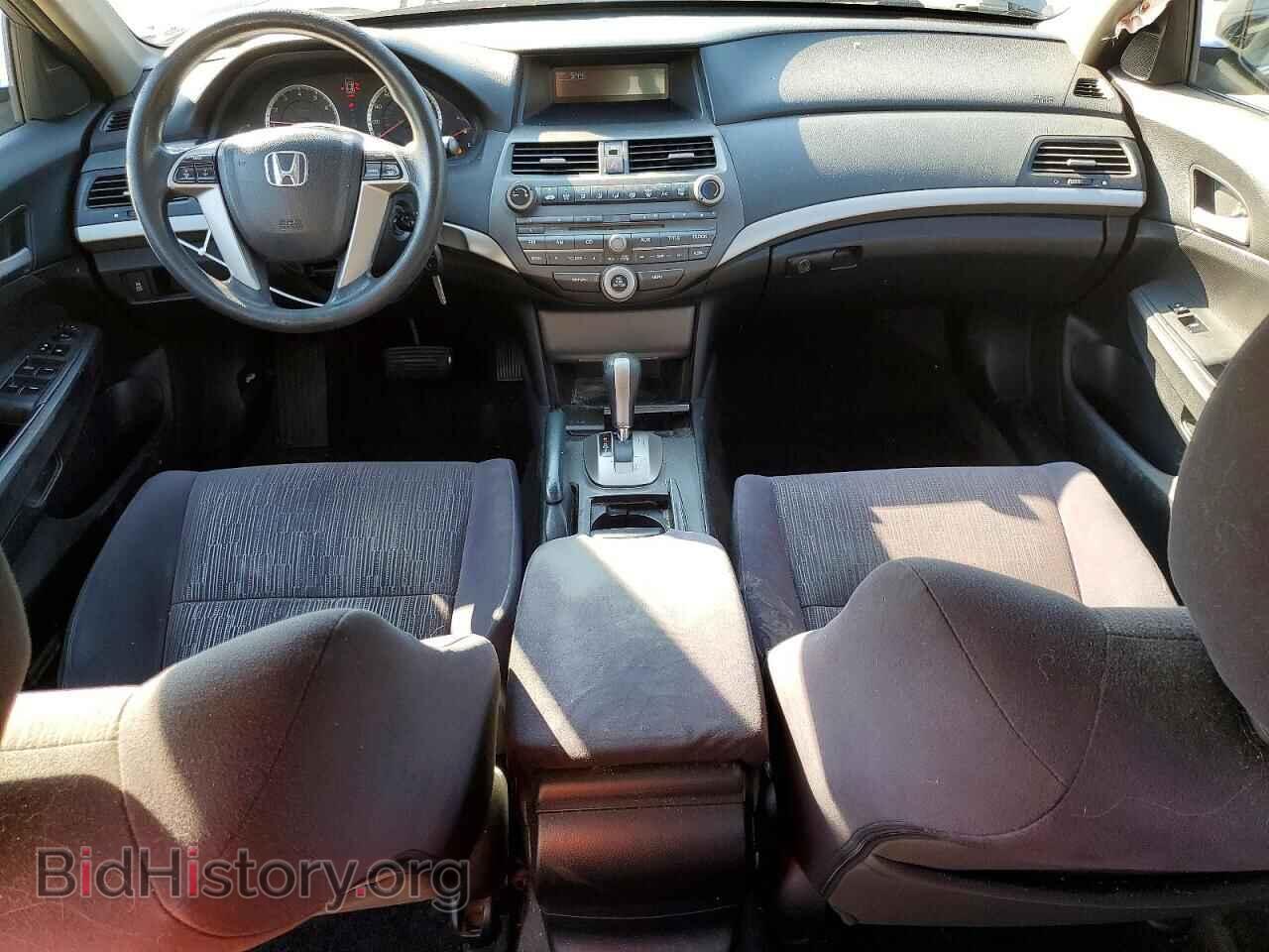 2012 HONDA ACCORD - VIN: 1HGCP2F35CA013218 - Фото 8