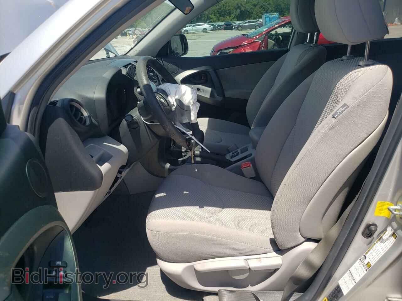 2012 TOYOTA RAV4 - VIN: 2T3BF4DV8CW183717 - Фото 7