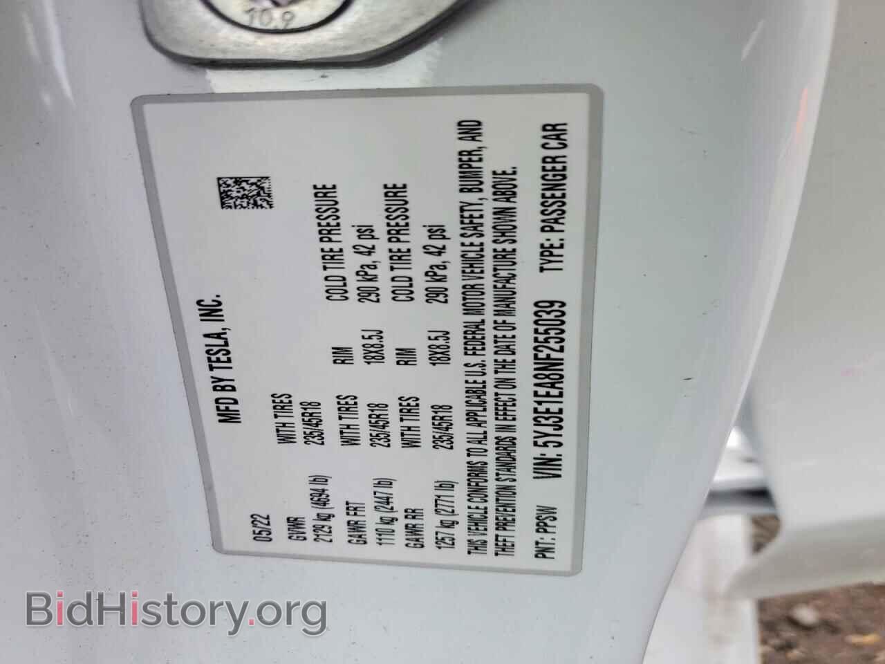 2022 TESLA MODEL 3 - VIN: 5YJ3E1EA8NF255039 - Фото 12