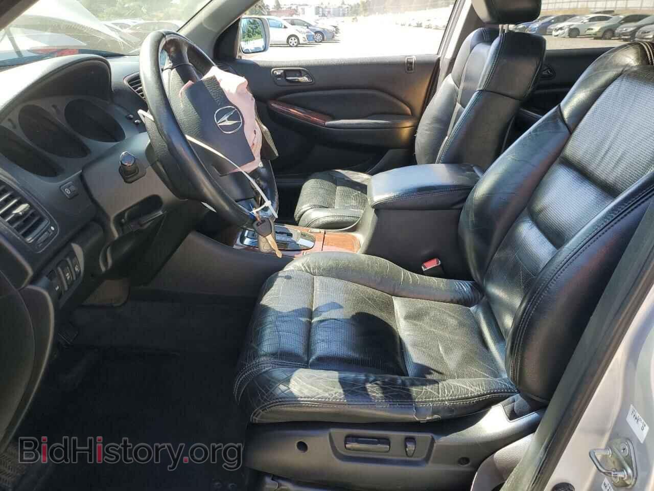2005 ACURA MDX - VIN: 2HNYD18255H524731 - Фото 7