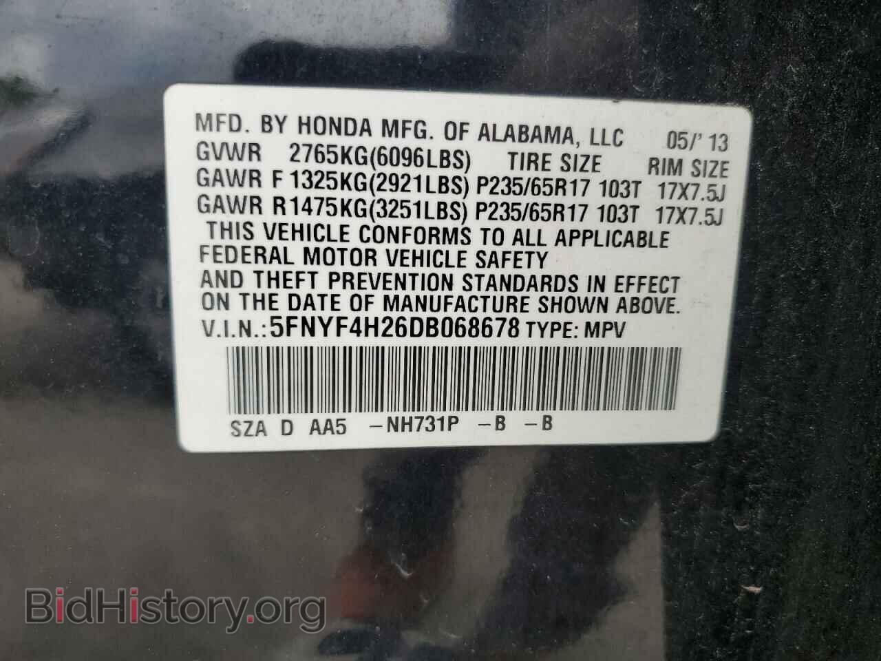 2013 HONDA PILOT - VIN: 5FNYF4H26DB068678 - Фото 13