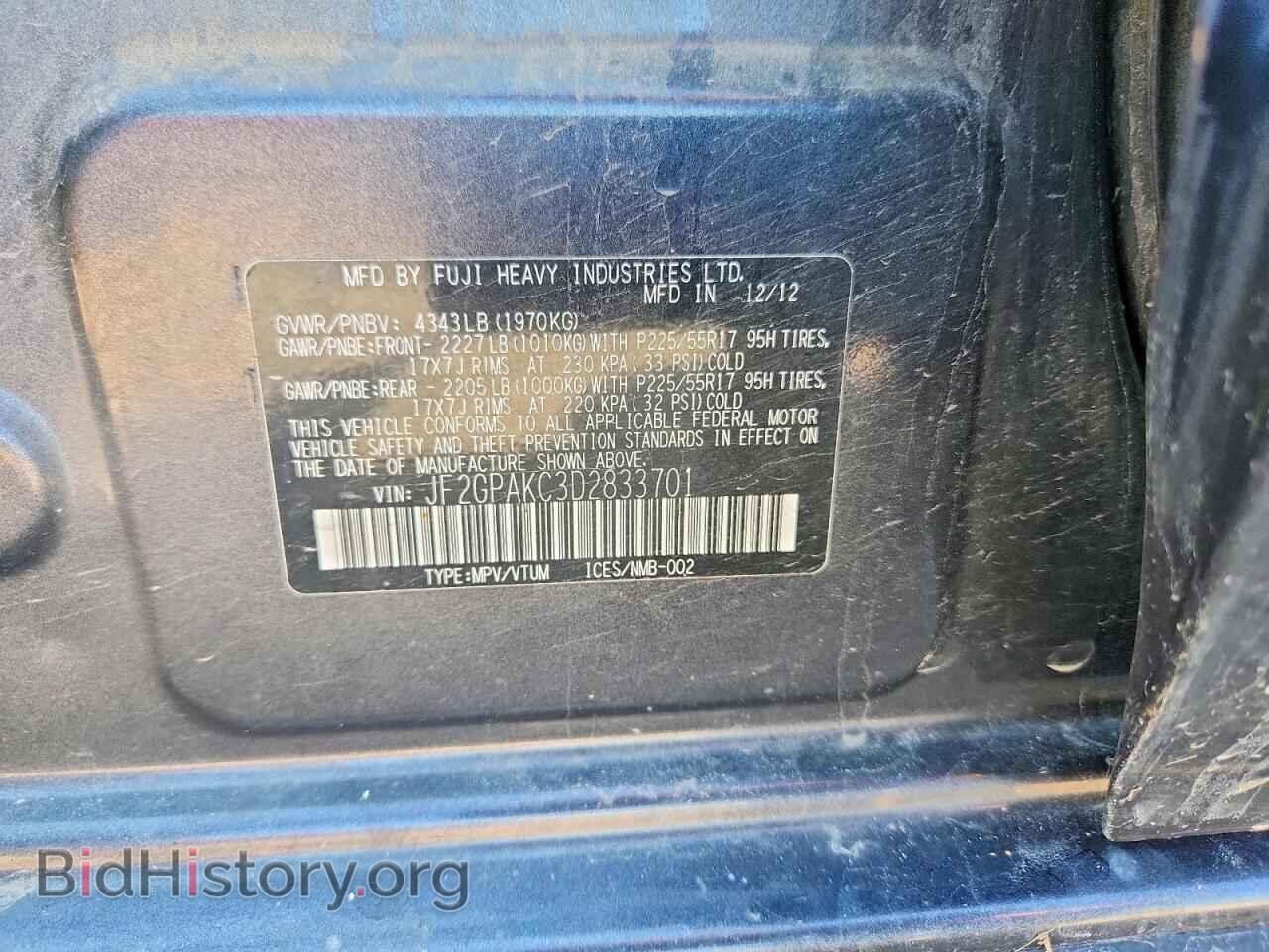 2013 SUBARU XV - VIN: JF2GPAKC3D2833701 - Photo 13