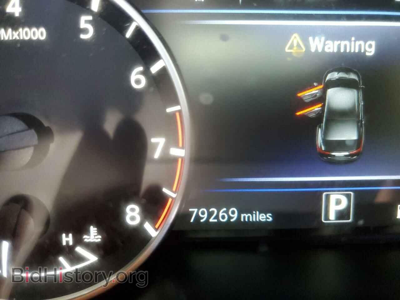 2017 NISSAN MAXIMA - VIN: 1N4AA6AP2HC442889 - Фото 8