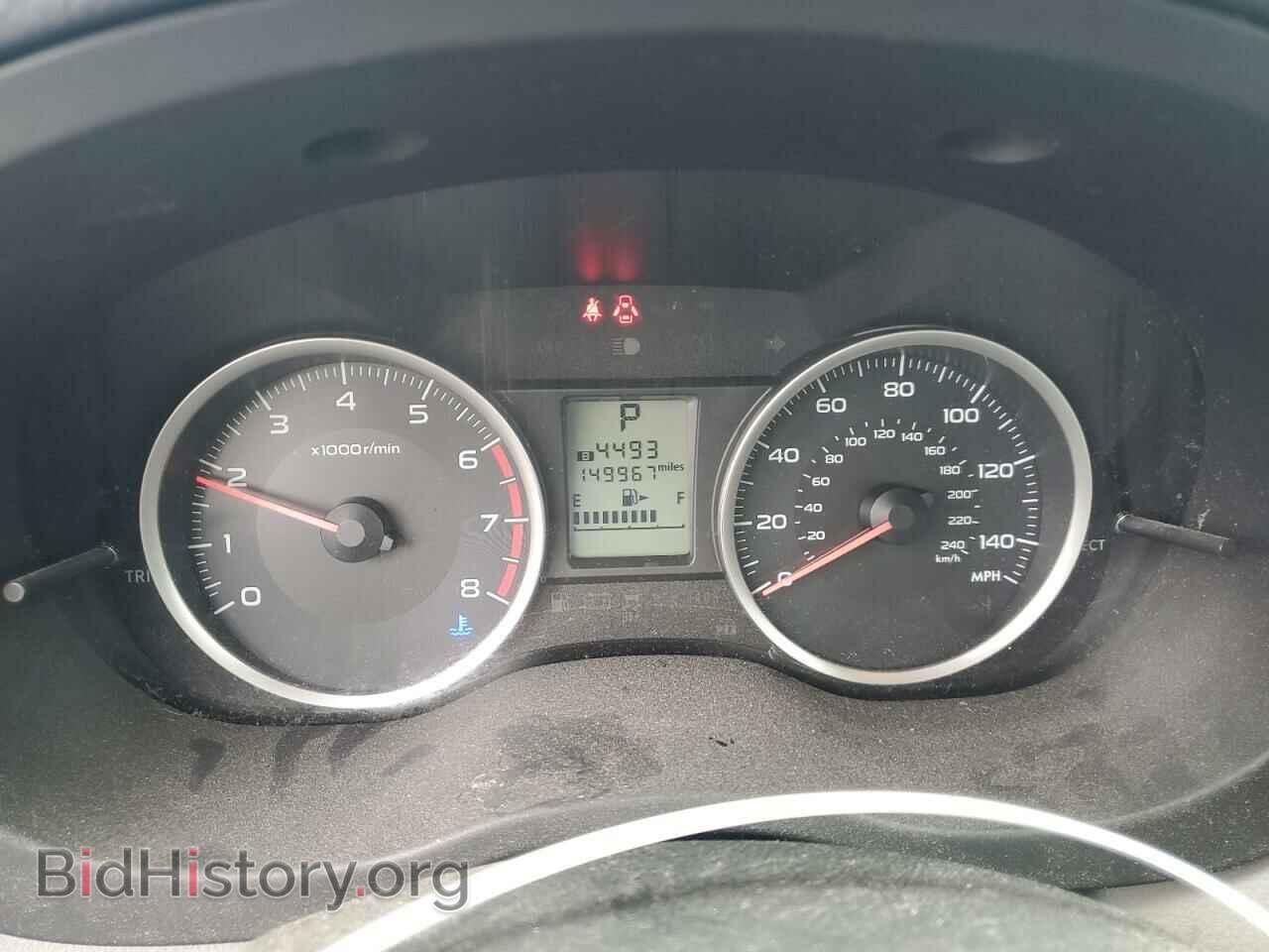 2015 SUBARU FORESTER - VIN: JF2SJADC2FH802397 - Фото 9