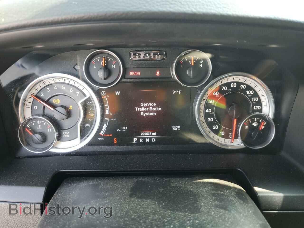 2015 RAM 1500 - VIN: 1C6RR7NT2FS700843 - Фото 9