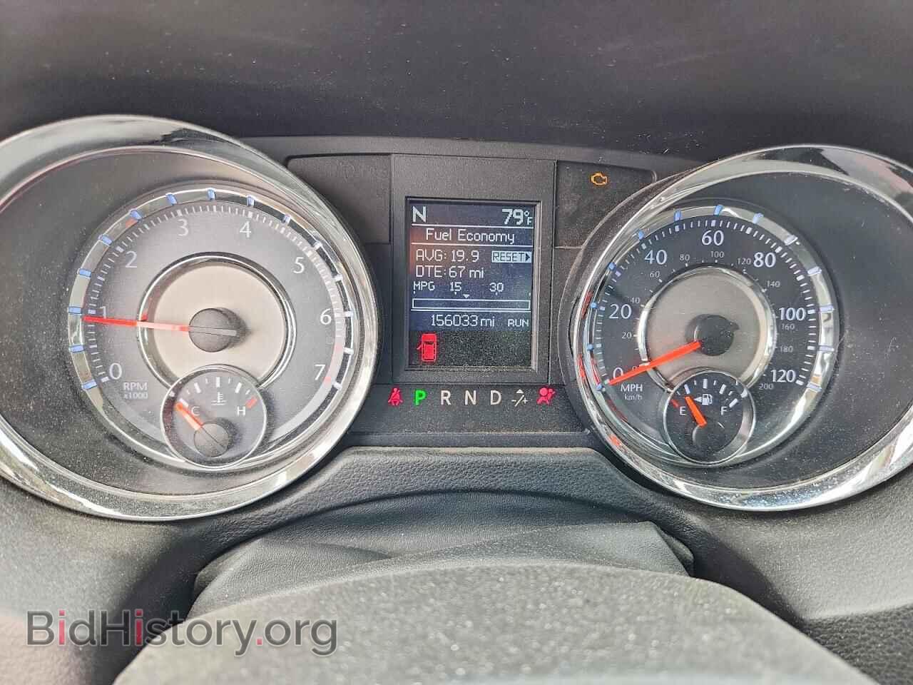 2012 CHRYSLER MINIVAN - VIN: 2C4RC1BG2CR125879 - Photo 9