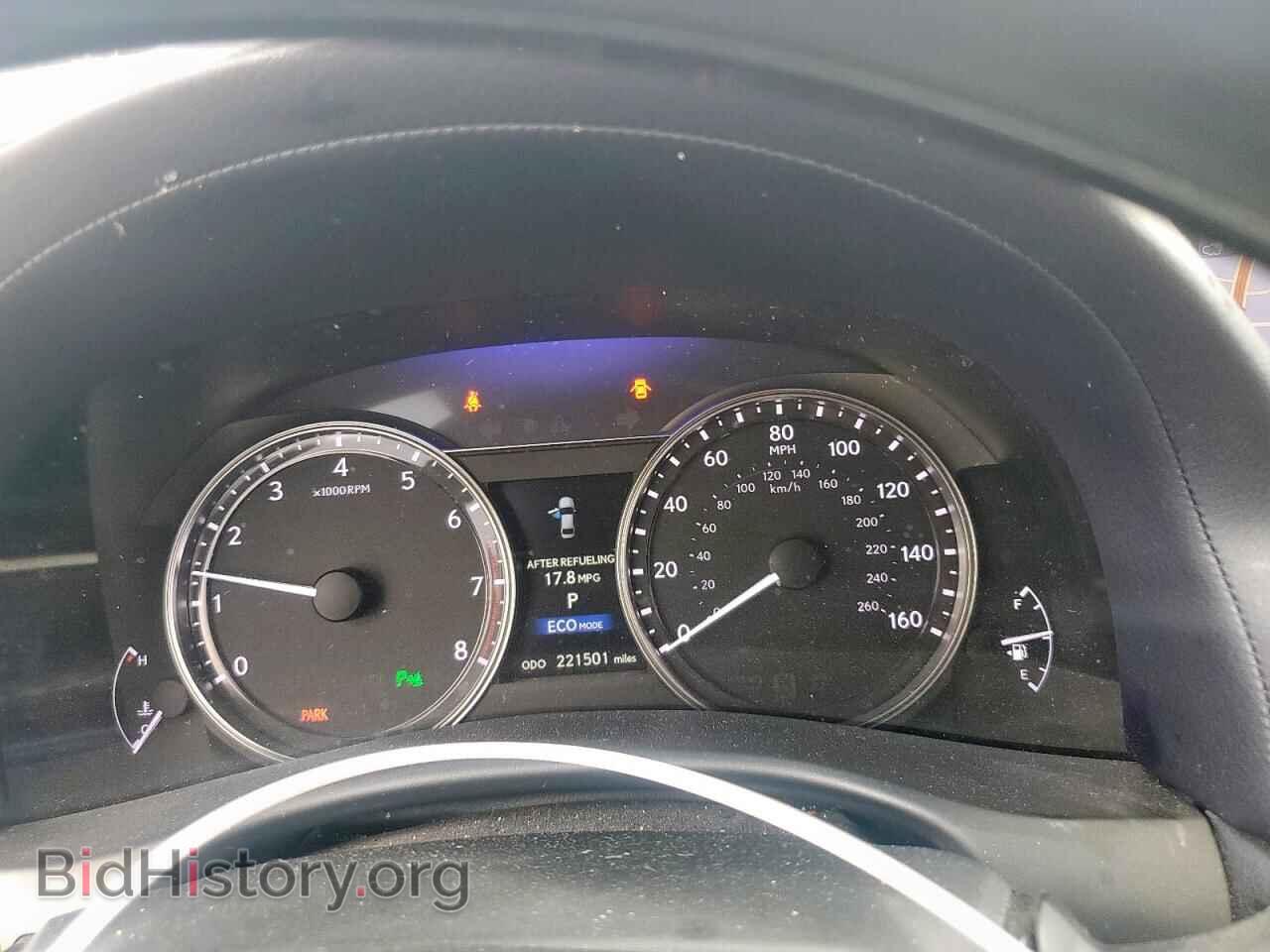 2013 LEXUS GS350 - VIN: JTHBE1BL4D5001859 - Фото 9